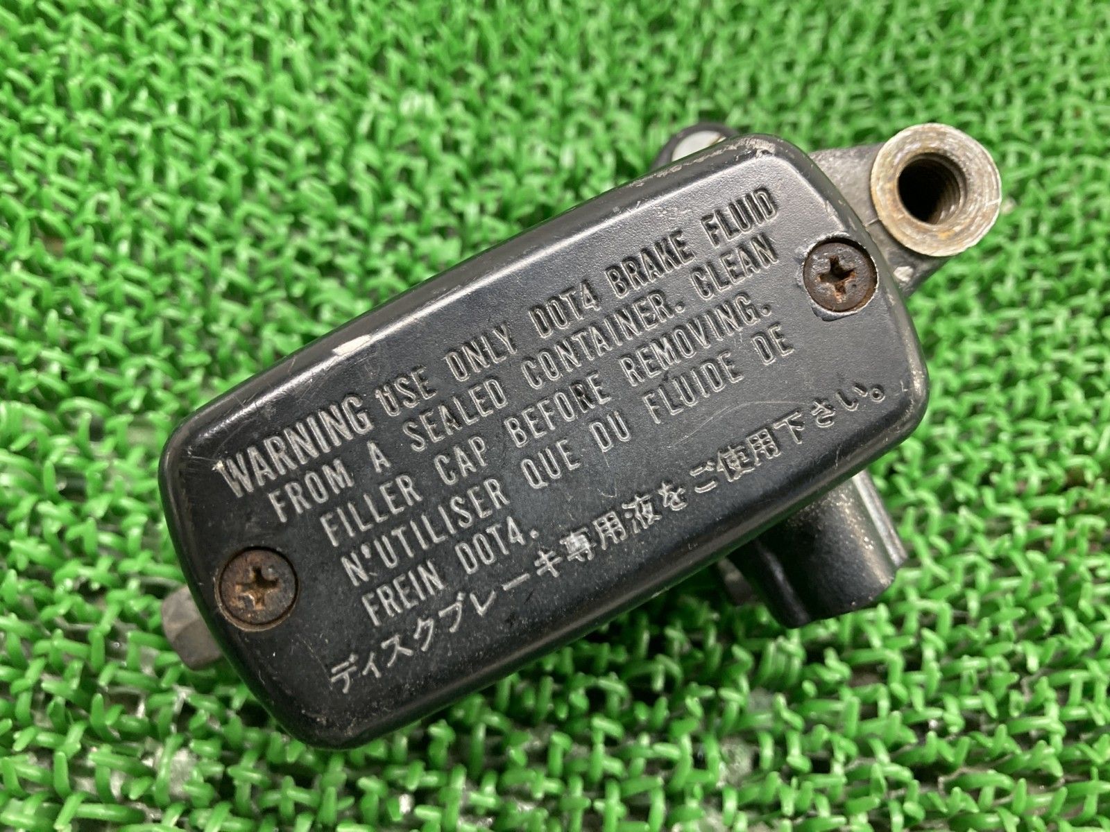 CB400FOUR フロントブレーキマスター ホンダ 純正 バイク 部品 NC36 平成フォア φ14 割れ欠け無し 品薄 希少品 【中古】 42 CB400FOUR フロントブレーキマスター ホンダ 純正 バイク 部品 NC36