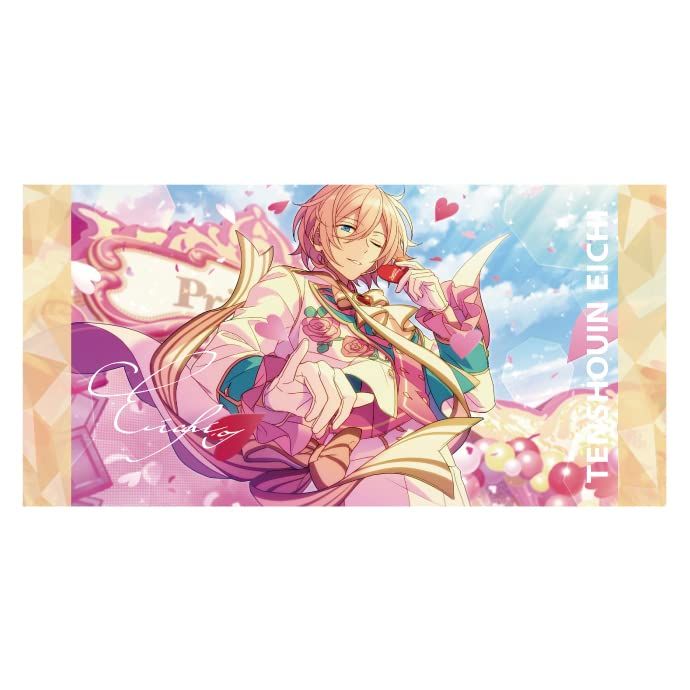 あんさんぶるスターズ！！ ビジュアルバスタオルvol.3 1.天祥院英智 