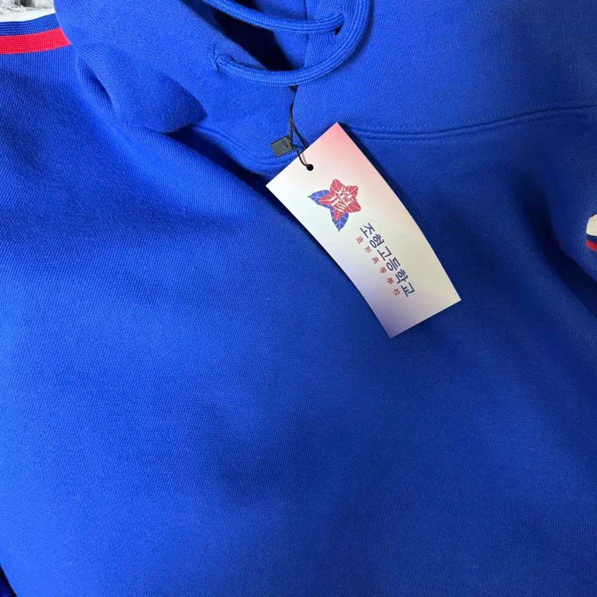 ガベージタイム 造形高 パク ビョンチャン WHO パーカー Tシャツ Sサイズ LOCHUSHOP