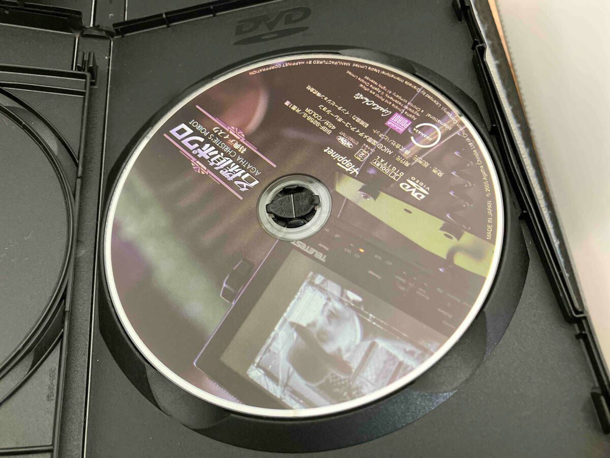 DVD 名探偵ポワロ ニュー・シーズン DVD-BOX 2 - メルカリ