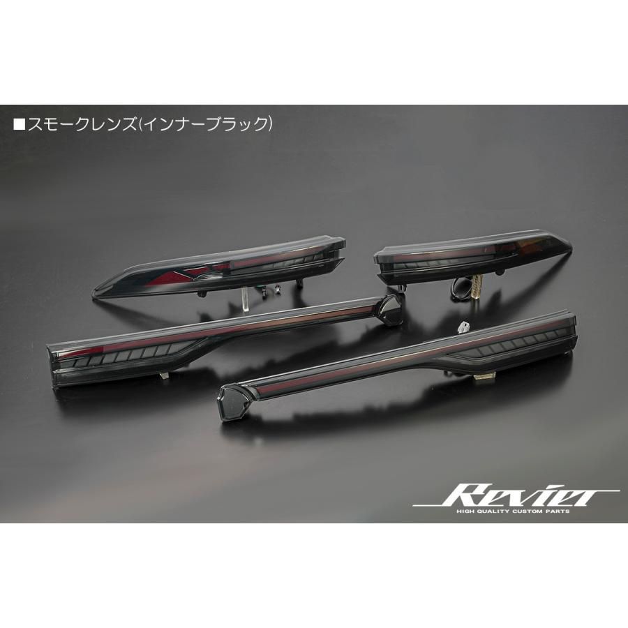 80系 ハリアー LED テールランプ Ver.2 オープニング ウインカー切替機能搭載 8月までの車両用 1台分 4ピース 3 設定あり シーケンシャルウインカー 点滅ウインカー 消灯キットは別売りです