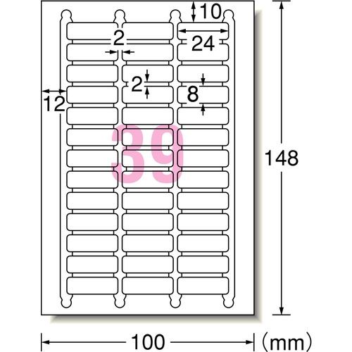 その他 ruuu ZX55UR-5B(モノブームフロント) - 日立建機日本