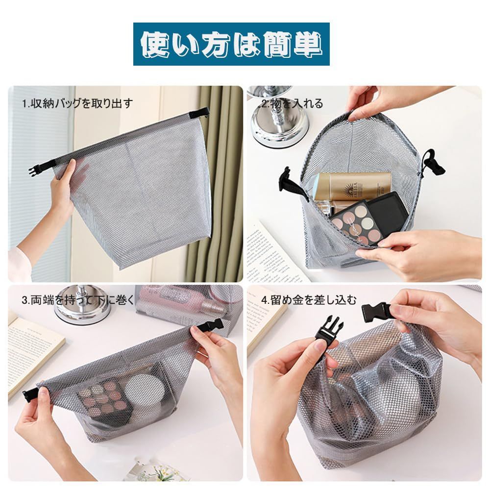 売切注意 お早めに 透明 スイミングバッグ 大容量 防水 お持ち運び便利 ビニール 2枚入 通勤 ビーチバッグ 旅行 着替え収納 大人 軽量 プールバッグ 温泉 プール用 YIBOOOM 男女兼用 WWW_USTAUSTRALIA_COM_AU