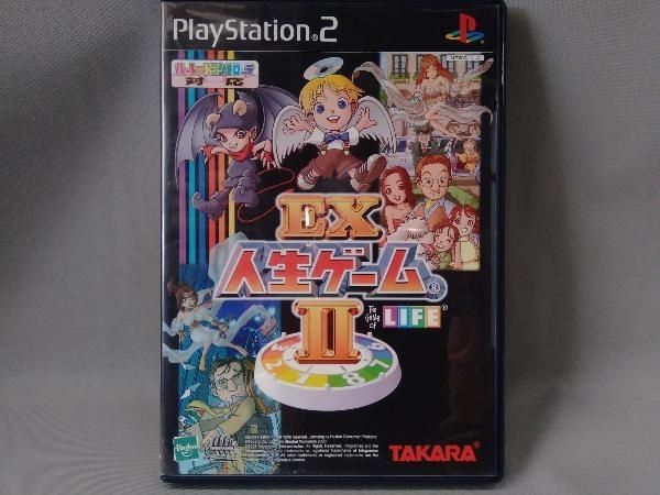 PS2 EX人生ゲーム 35周年記念限定 - メルカリ