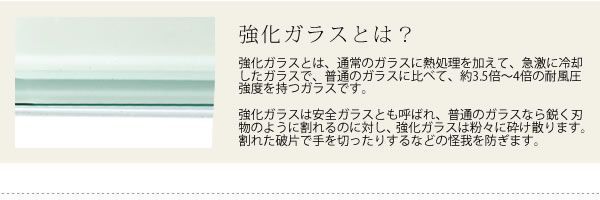 ドレッサー