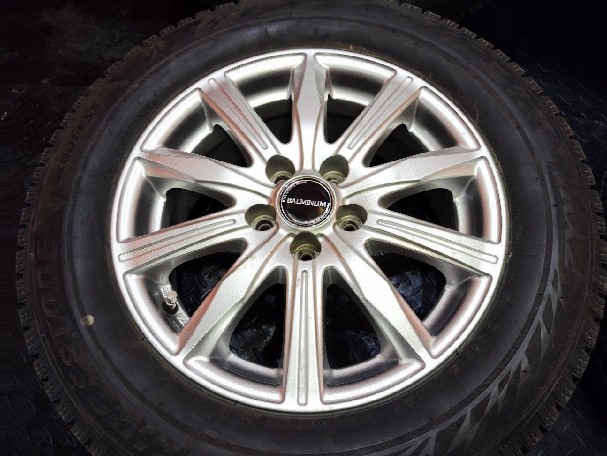 BS BLIZZAK VRX2 195/65R15】スタッドレス【BS BALMINUM 15 BS BLIZZAK VRX2 195/65R15】スタッドレス【BS BALMINUM 15