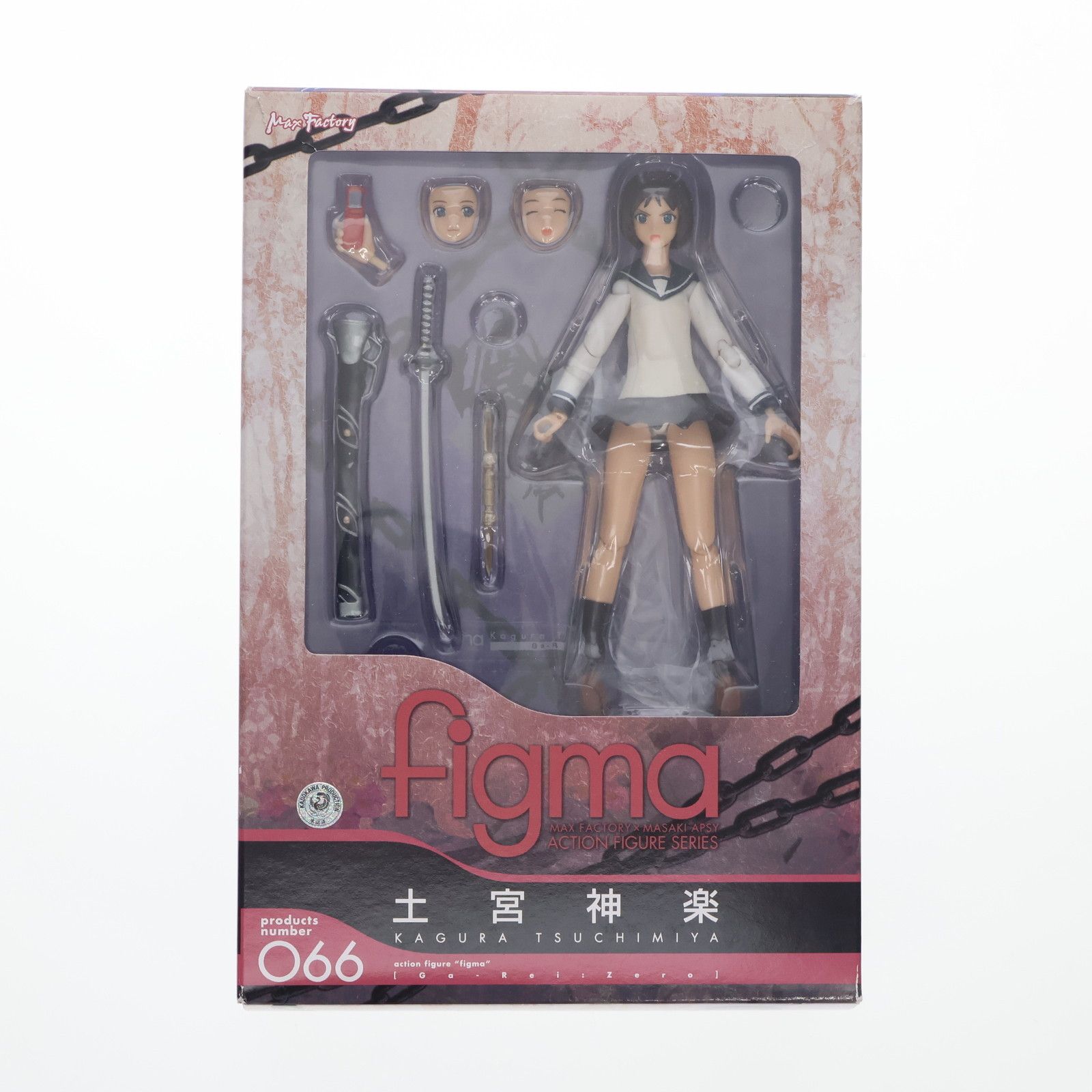 Max Factory - figma(フィグマ) 066 土宮神楽(つちみやかぐら) 喰霊-零-(がれいぜろ) 完成品 可動フィギュア マックスファクトリー figma(フィグマ) 066 土宮神楽(つちみやかぐら) 喰霊-零-(がれい