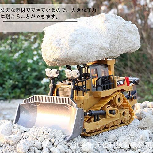 数量限定】WEECOC. RC ブルドーザー ショベルカー 掘削機 子供の