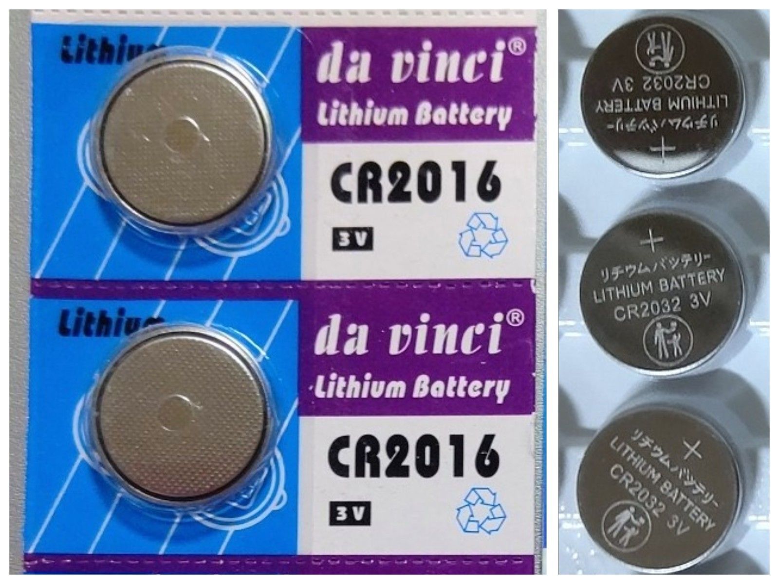 まとめ）Panasonic リチウムコイン電池