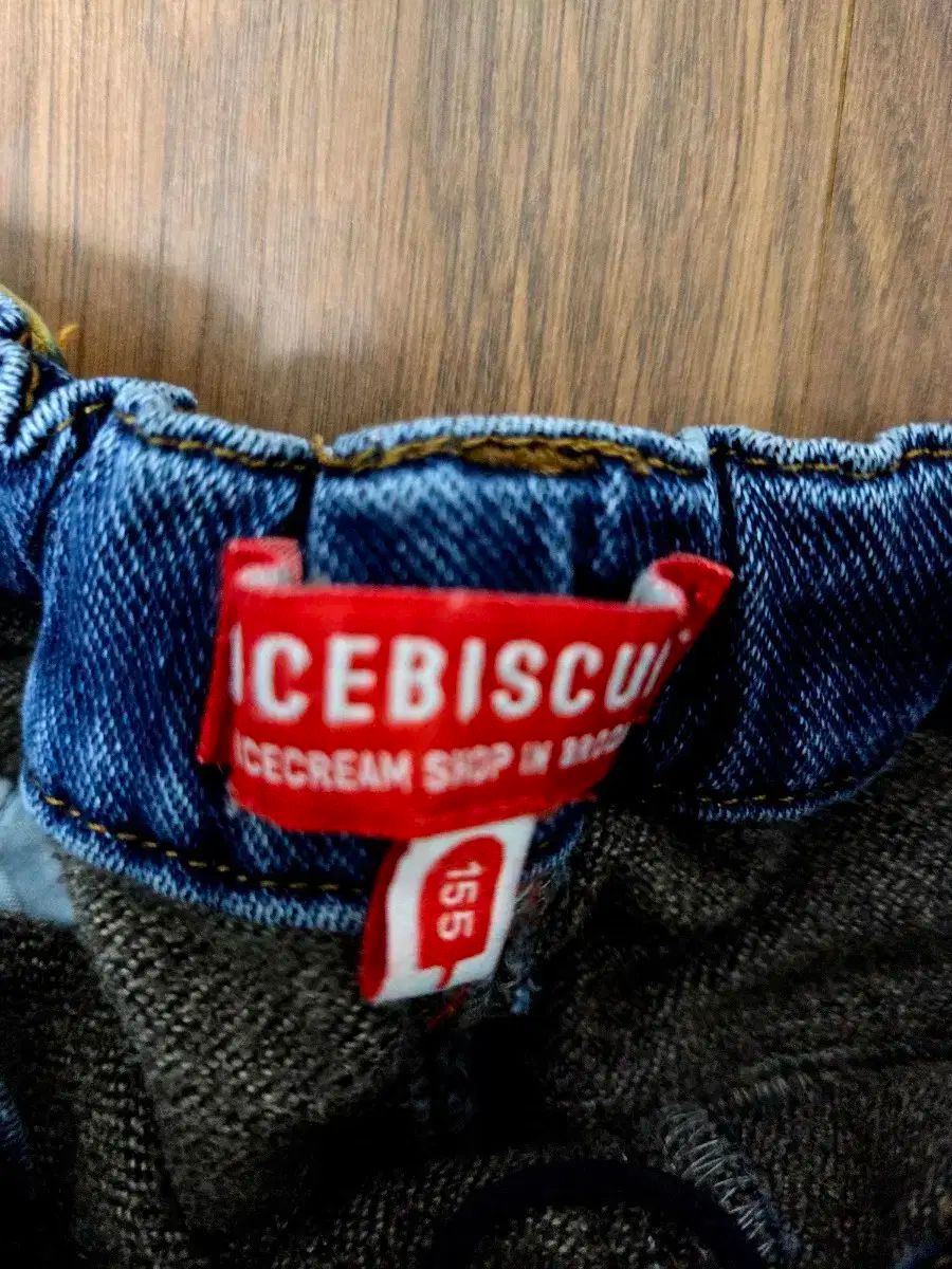  アイスビスケット ジュニア デニム ズボン 155 サイズ 2着 その他 ボトムス スパッツ