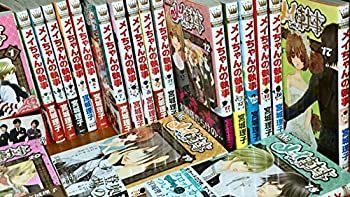 【中古】メイちゃんの執事 コミックセット (マーガレットコミックス) [セット]