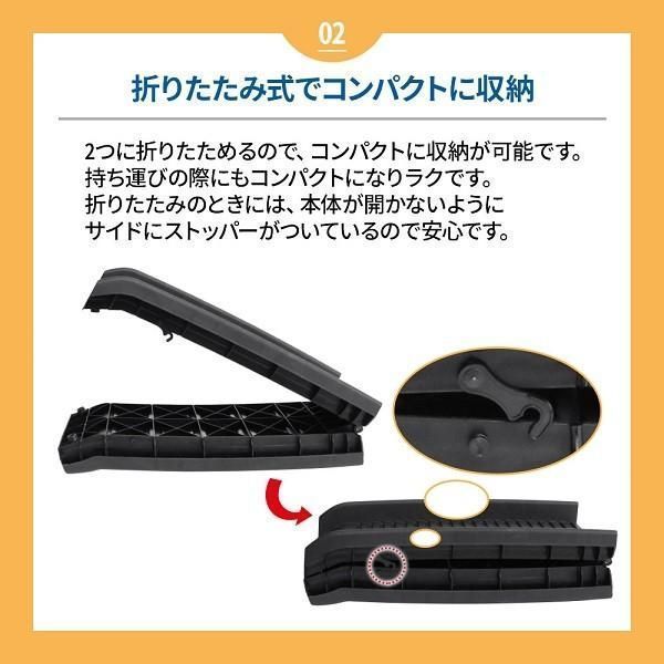 折りたたみドッグスロープ スロープ