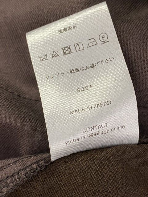 短ﾊﾟﾝ ﾜｲﾄﾞ