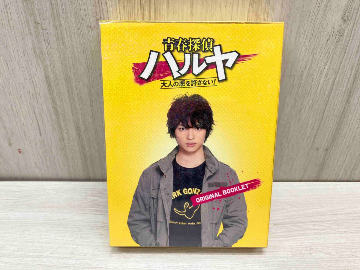 DVD 青春探偵ハルヤ DVD-BOX（Kis-My-Ft2 玉森裕太 DVD BOX 青春