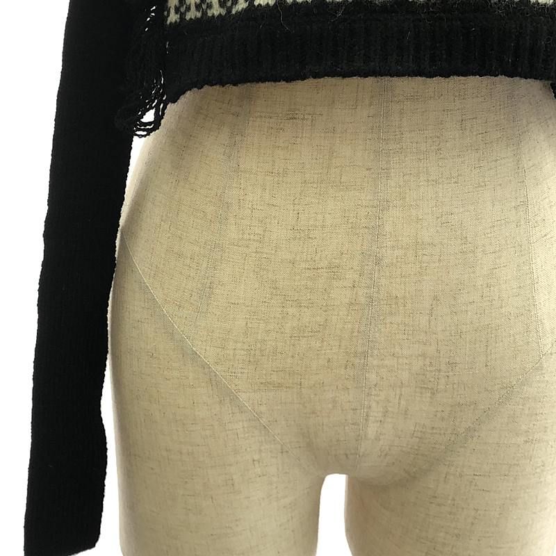HYKE / ハイク | 2023AW | NORDIC FRINGE SWEATER VEST ベスト