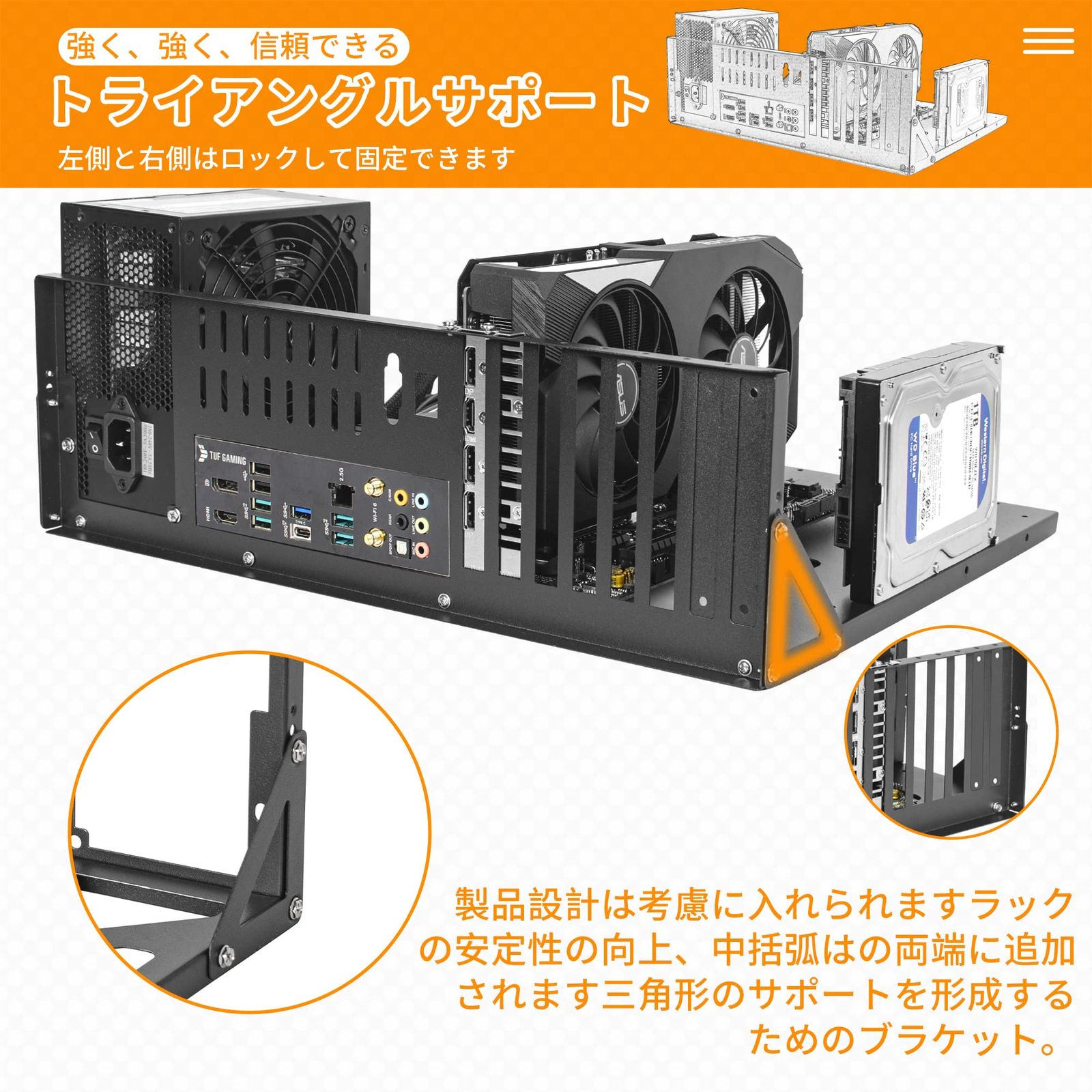 コンパクトオープンフレームPCケース ブラック 人気商品】Rxakudedo オープンシャーシ・オープンフレームの開放