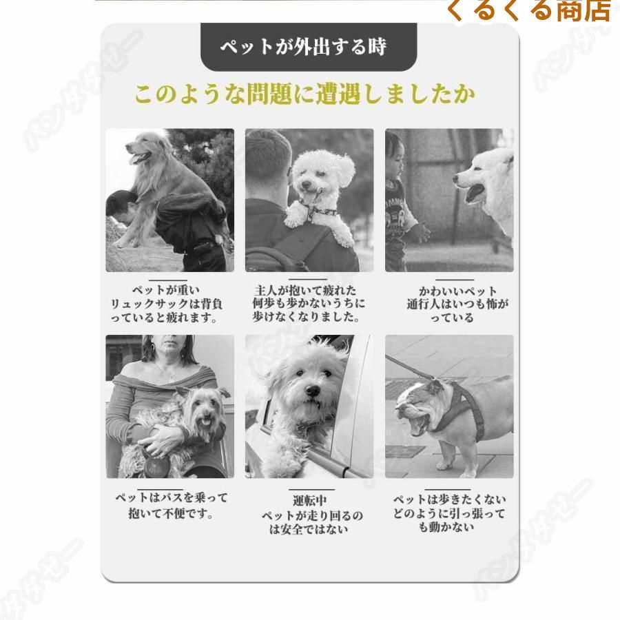 ペットカート 分離式 折りたたみ式 取り外し 小型犬 中型犬 猫 犬 4輪 ペット 用 お出かけ