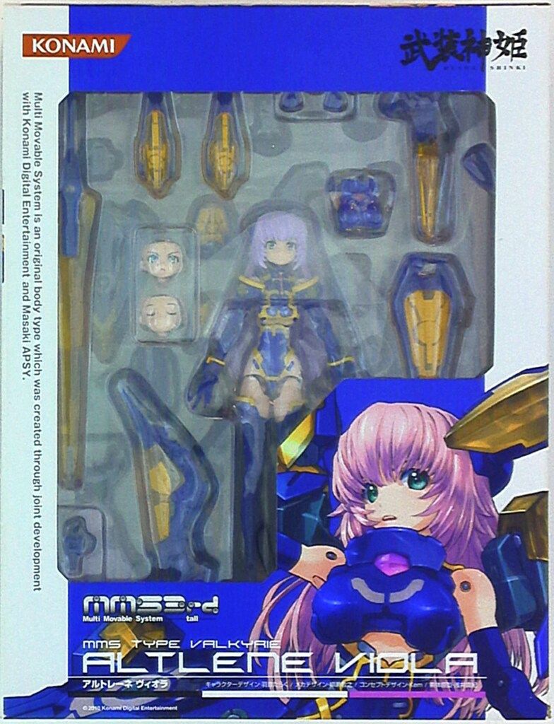 コナミ 武装神姫 アルトレーネ・ヴィオラ - メルカリ