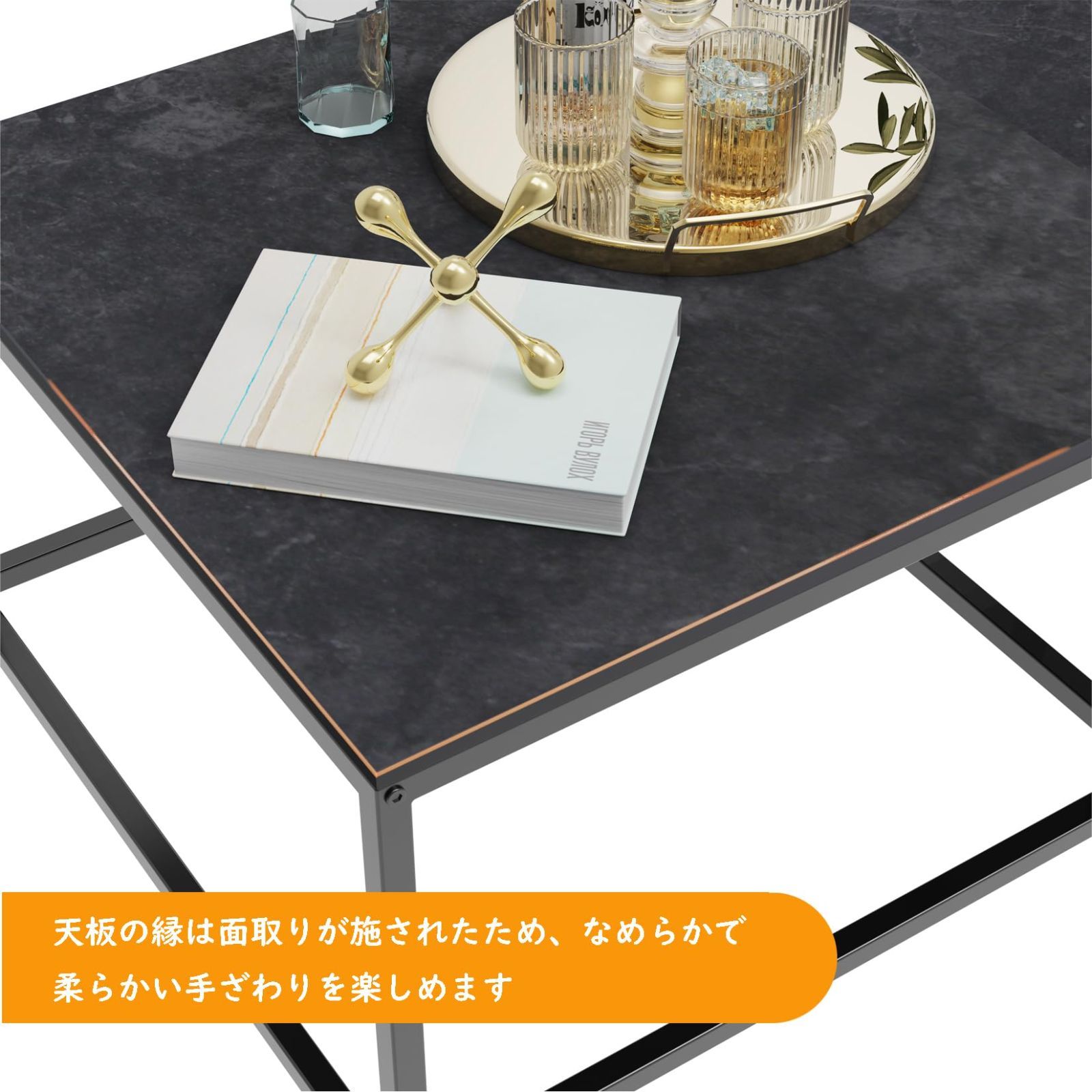 ローテーブル おしゃれ