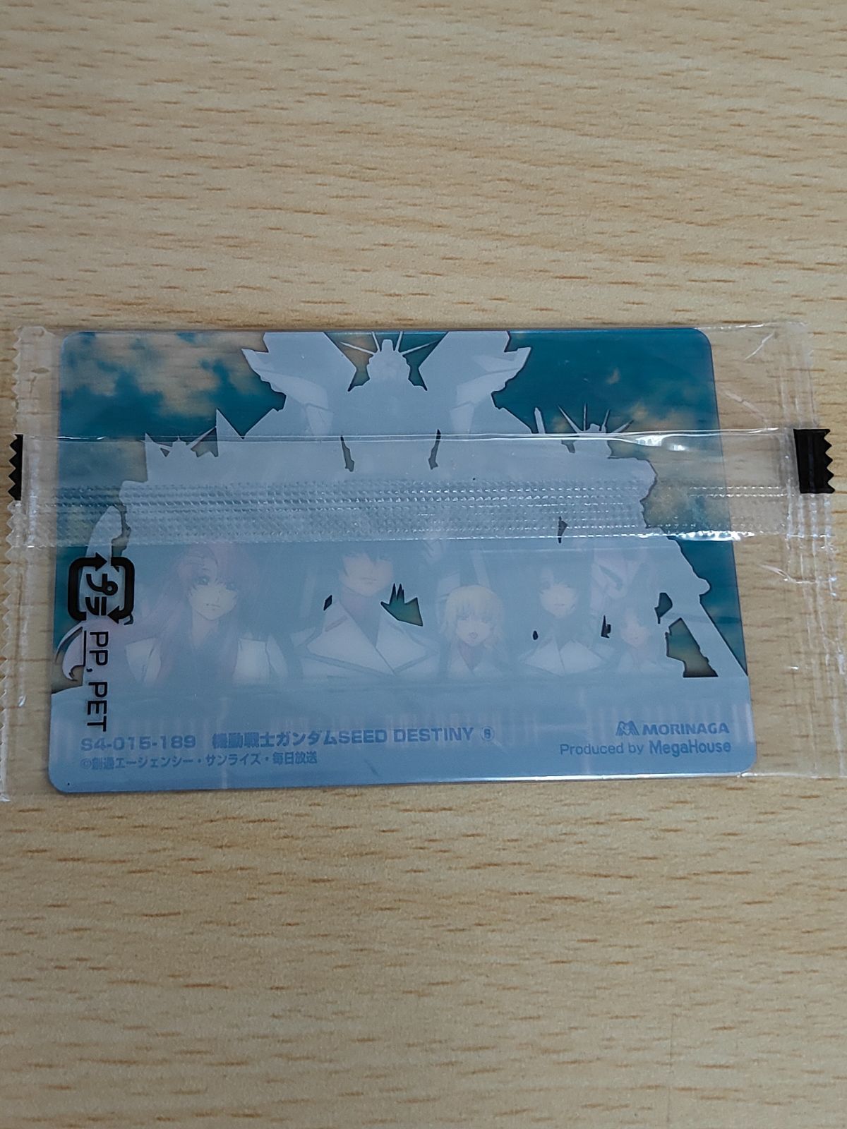 ガンダム　ウエハース　カード　森永　カガリ　ラクス　d 機動戦士ガンダム SEED SEEDDESTINY 森永ウエハース ヒロインズ