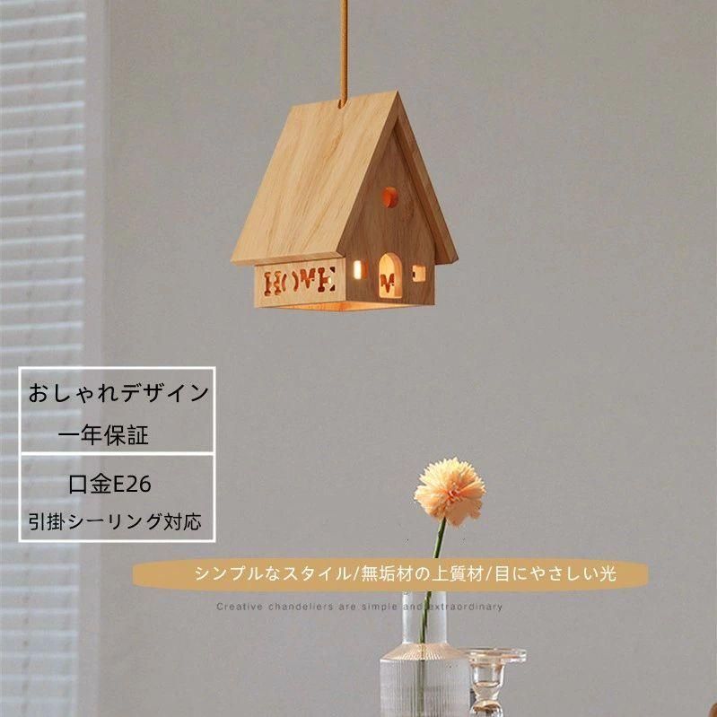 KISHIMA ブーケ シーリングライト シャンデリア 5灯 花 レトロ BOUQUET