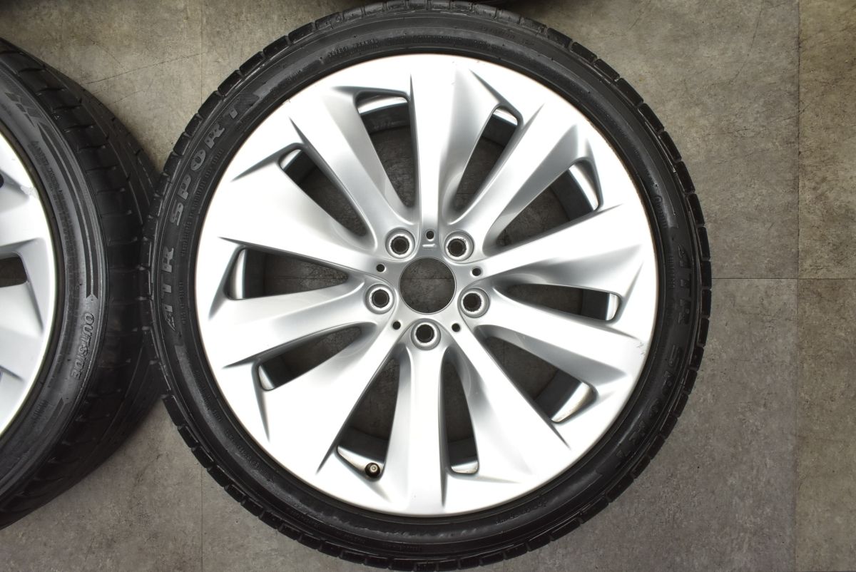 245|40R19 275|40R19