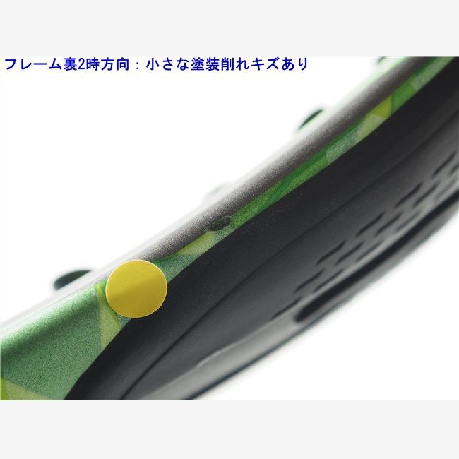 中古 テニスラケット ヨネックス イーゾーン 100 2017年モデル (G2) YONEX EZONE 100 2017 (c25080036c) 楽天市場】【中古】ヨネックス イーゾーン 100 2017年モデル