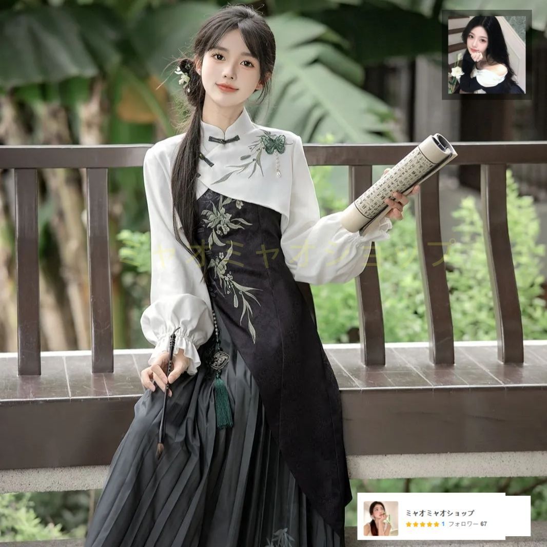 ♥ オリジナル 漢服 竹雪 国風改良 新中式 エレガントワンピースセット 上着＋ワンピース 高品質素材 舞台撮影用 イベント用 プレゼントに最適