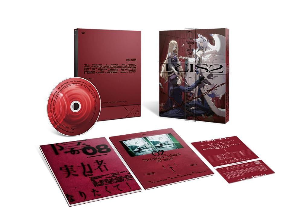 陰の実力者になりたくて 2nd season Vol.2 DVD