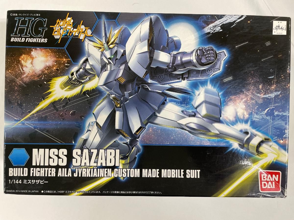 ガンプラ　ミスサザビー Amazon | HGBF 1/144 ミスサザビー(ガンダムビルドファイターズ