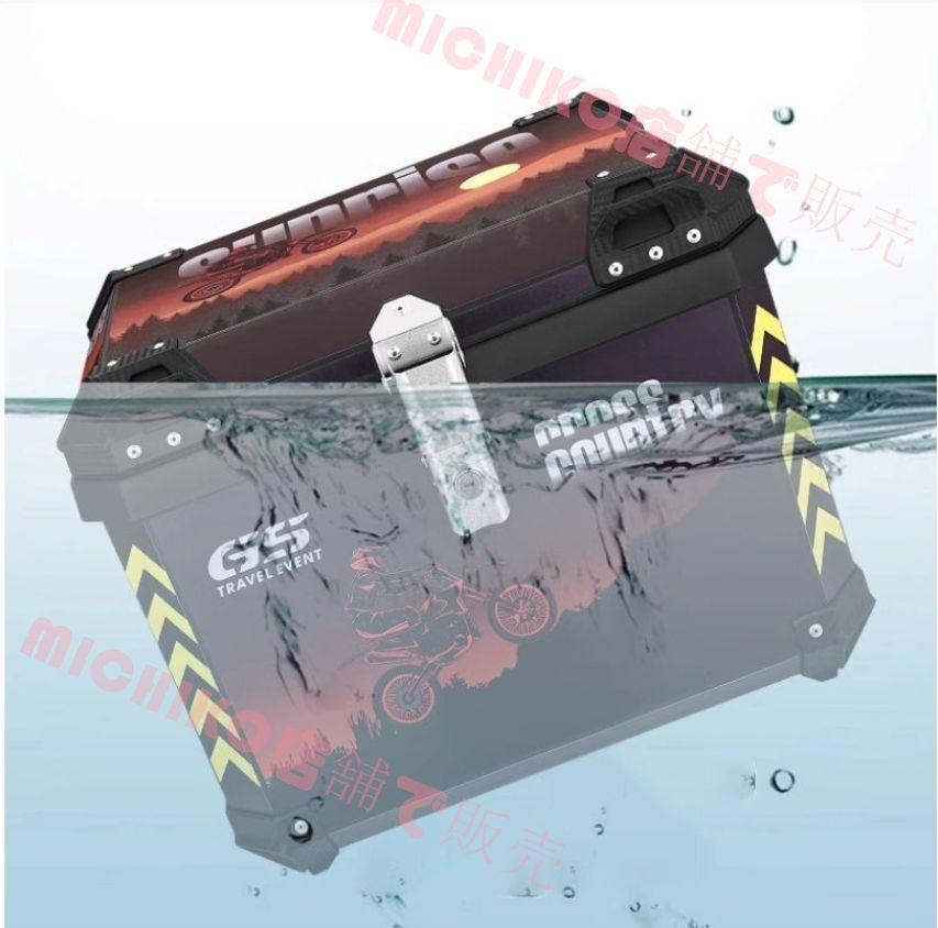 70Lペダルバイクトランク大容量uhr150スズキuy125汎用九号電動車リヤボックス