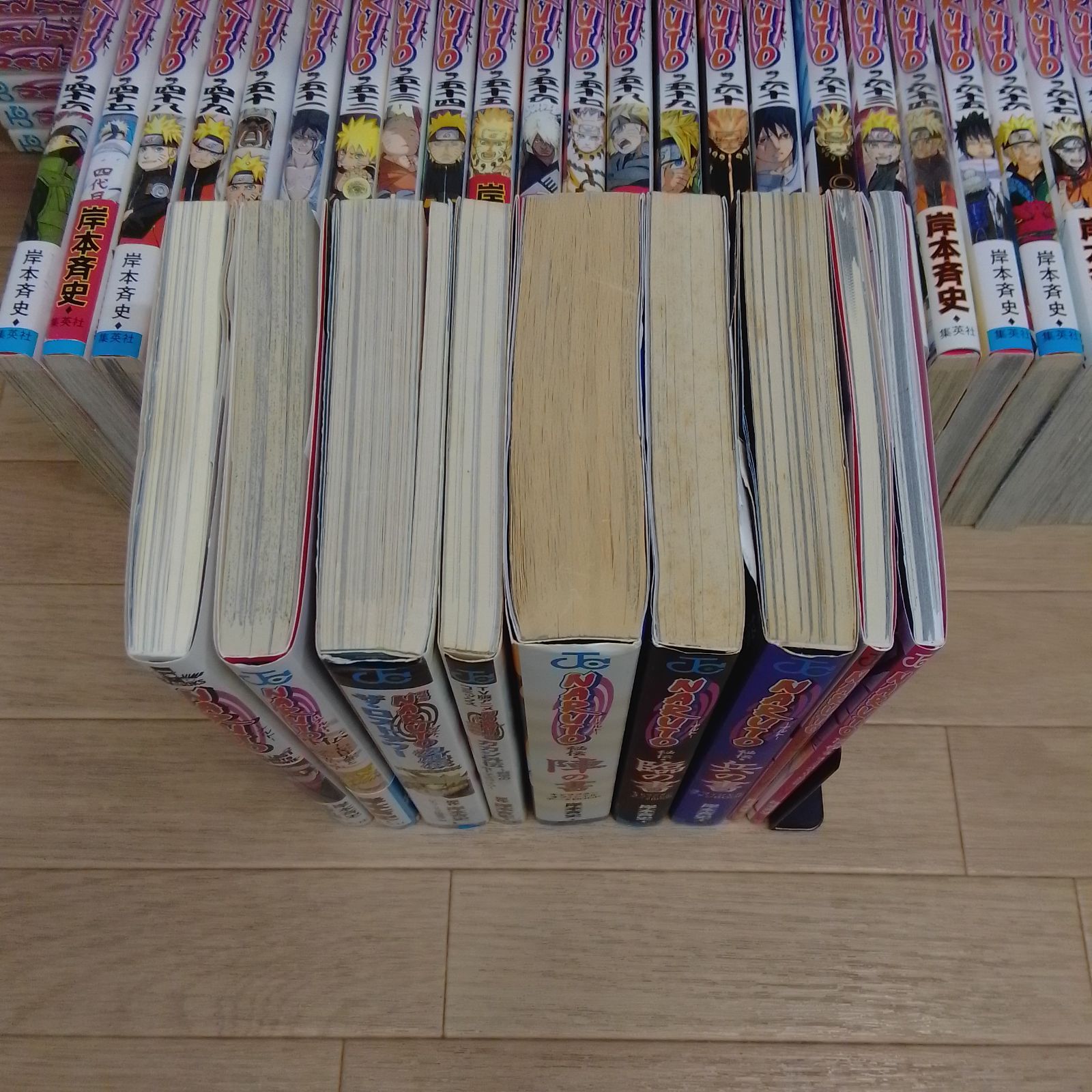 ☆NARUTO ナルト 1~72巻 全巻・キャラクターブックなど関連書籍9冊セット