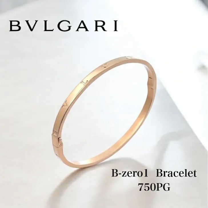 [SALE! 新品・未使用] ブルガリ バングル 楽天市場】ブルガリ BVLGARI（バングル｜レディースジュエリー