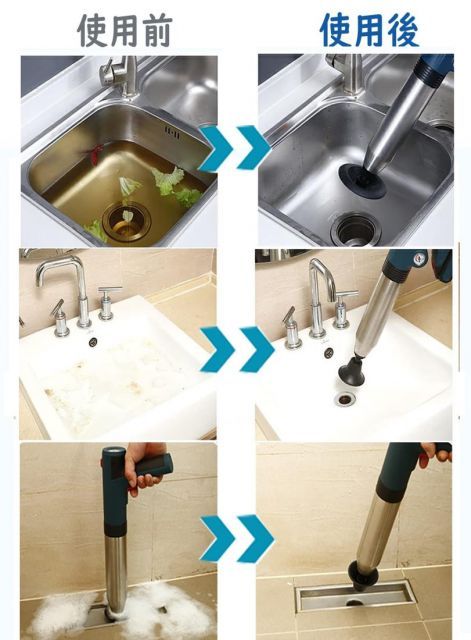 パイプクリーナー 電動式 3種類排水口に対応 省力 つまりを強力解消 疏通ツールー 排水口クリーナ お風呂 洗面所 キッチン 浴室 浴槽 トイレ 詰まり解消 真空式 家庭用 業務用 6点セット 工具 き