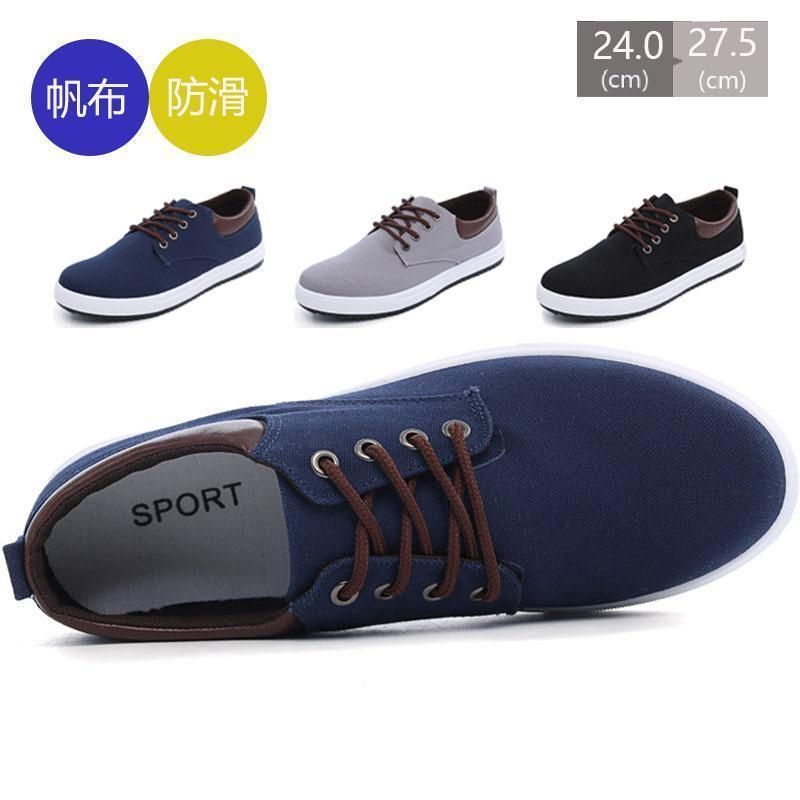メンズ靴 シューズ メンズ コンフォートシューズ スニーカー 靴 帆布 カジュアルシューズ ローカット おしゃれ