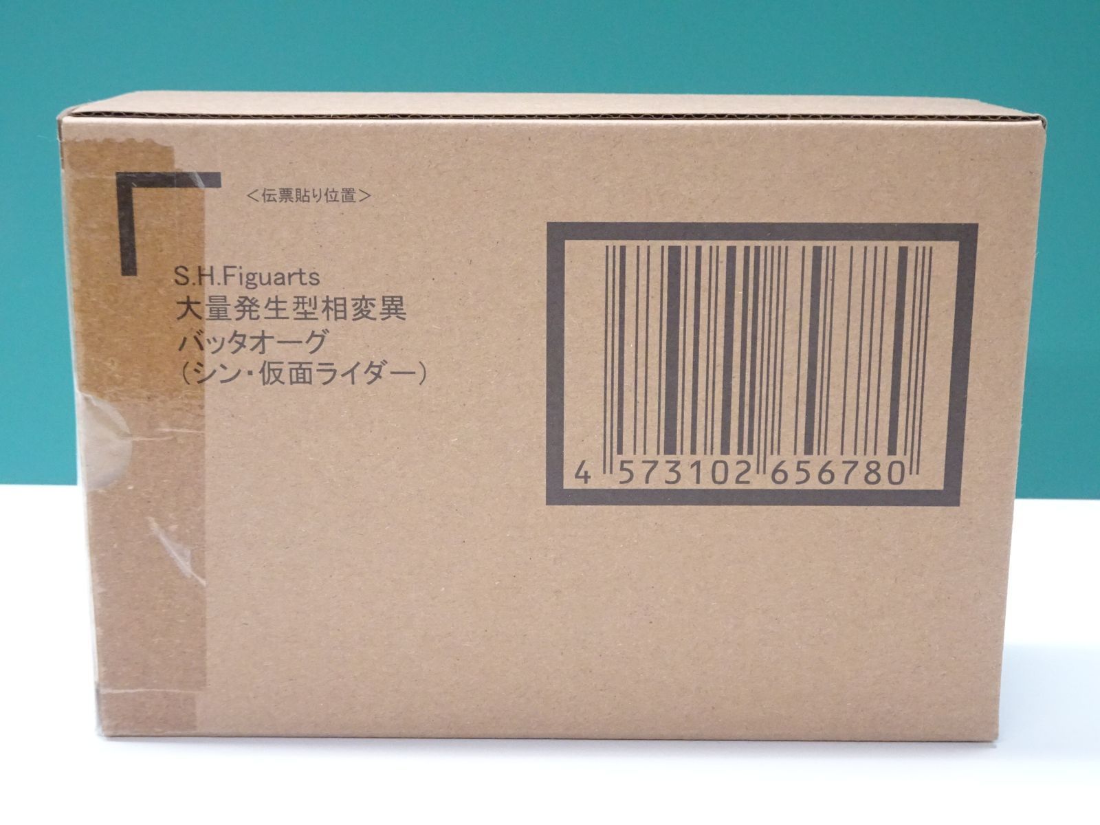 S.H.Figuarts 大量発生型相変異バッタオーグ 輸送箱未開封品 【公式通販】