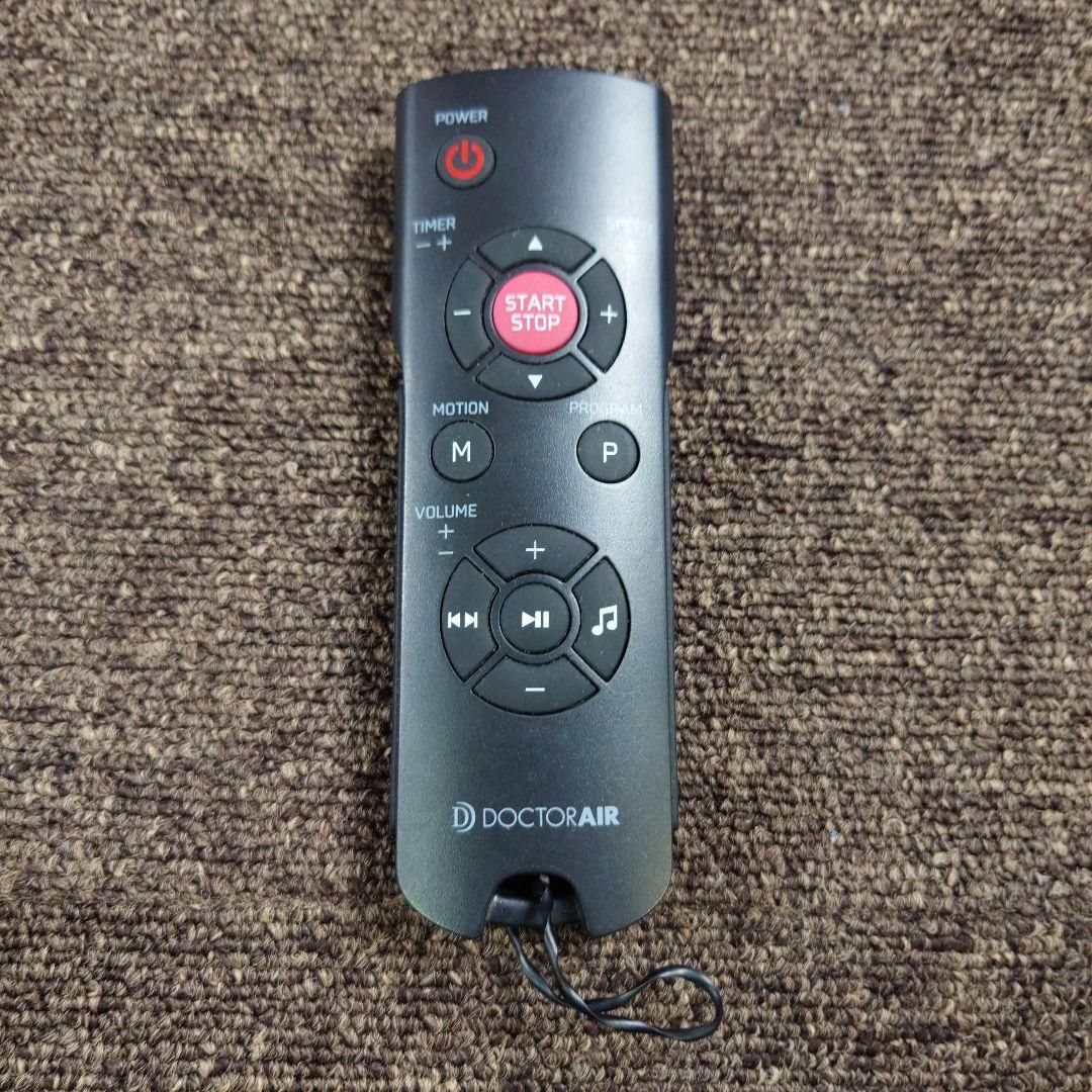 PRO リモコン付属