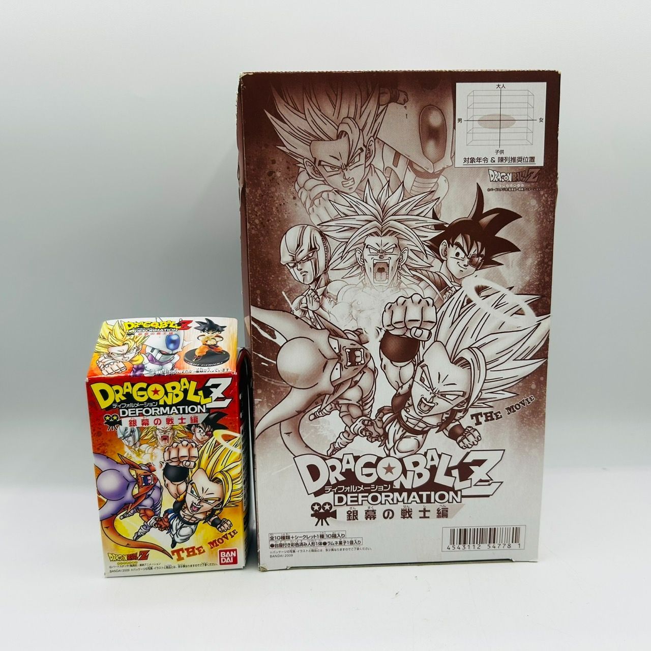 ディフォルメーション ドラゴンボールZ シークレットあり 銀幕の戦士 