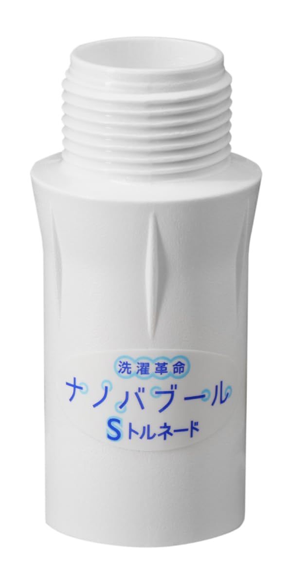 専用 kiku様 タケダカスタム ショートボード 5'6/