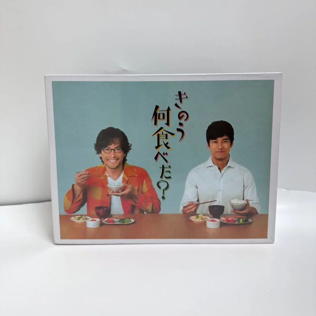 きのう何食べた? DVD BOX〈5枚組〉 - メルカリ