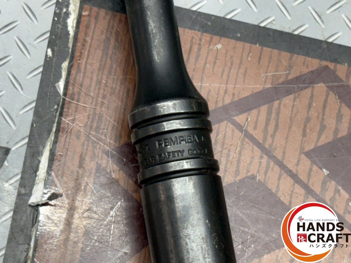 Snap-on