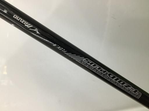 U6 ユーティリティ