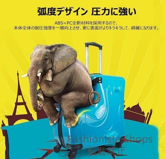 乗れる