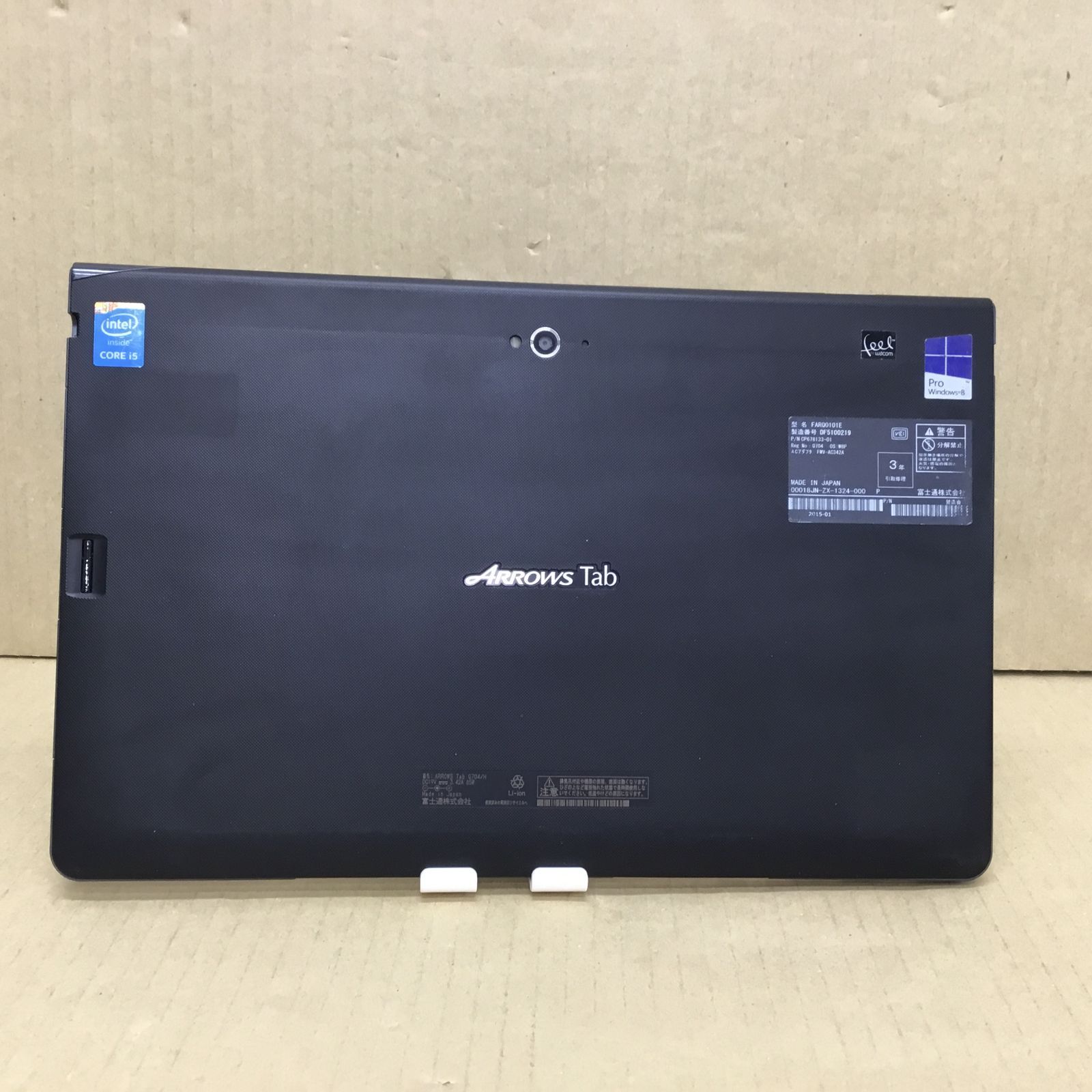 富士通タブレットQ704/H i5 クレードル/ペン/カメラ/SSD/970 富士通の