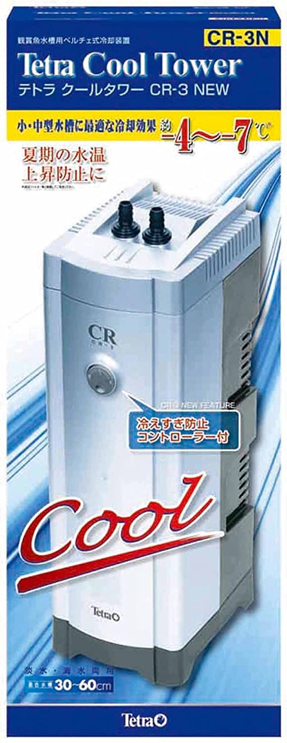 テトラ Tetra クールタワー CR-3NEW 冷却 アクアリウム 水槽用 クーラー 水温上昇防止 CR-3