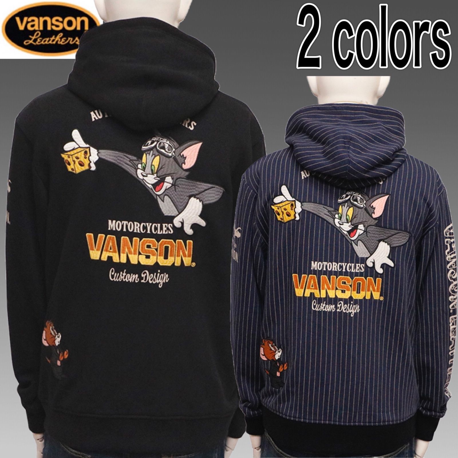 VANSON×TOM＆JERRY トムとジェリー パーカー TJV-2304