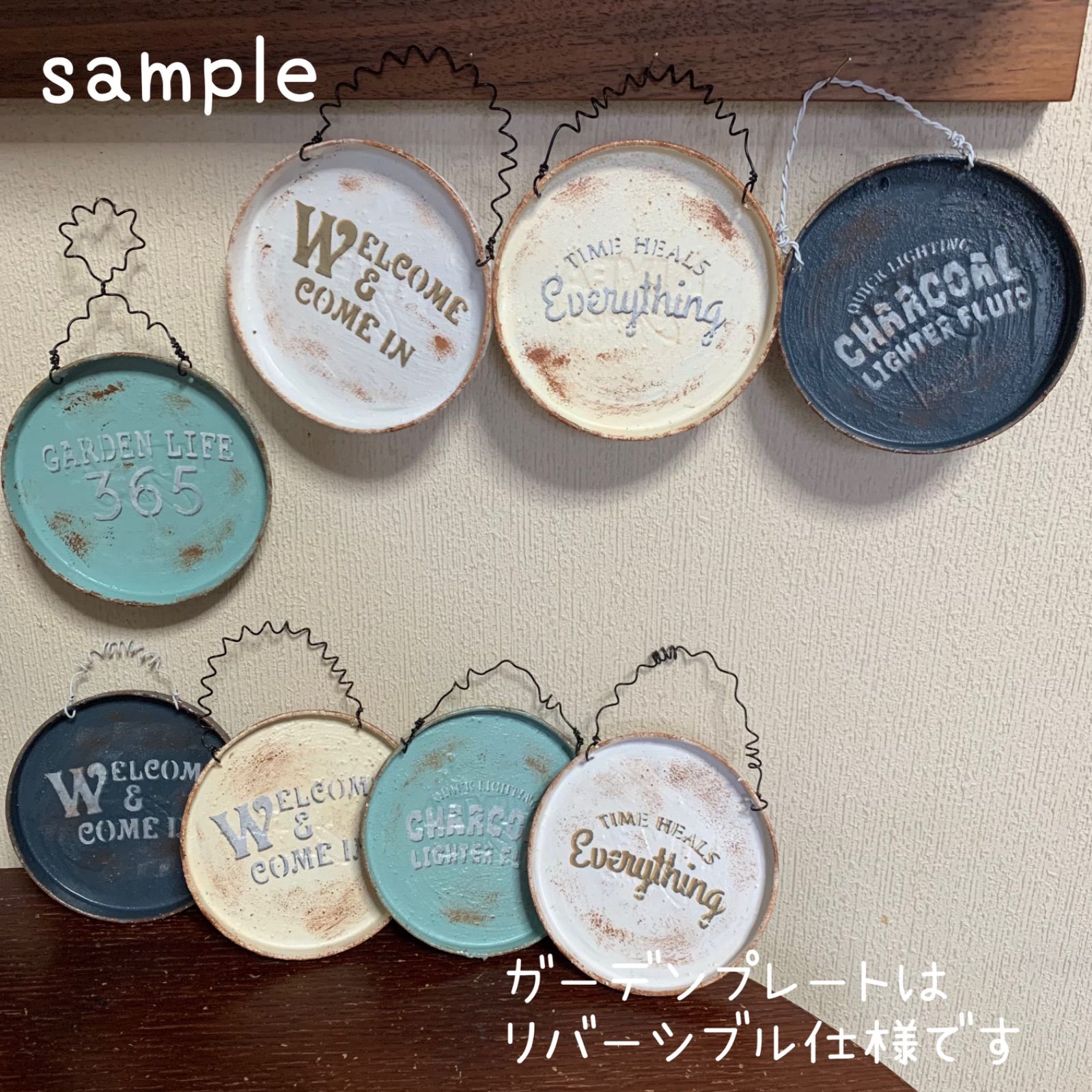 ちま寄せに♡リメイク缶＆ガーデンプレート セット(英字 モルタル