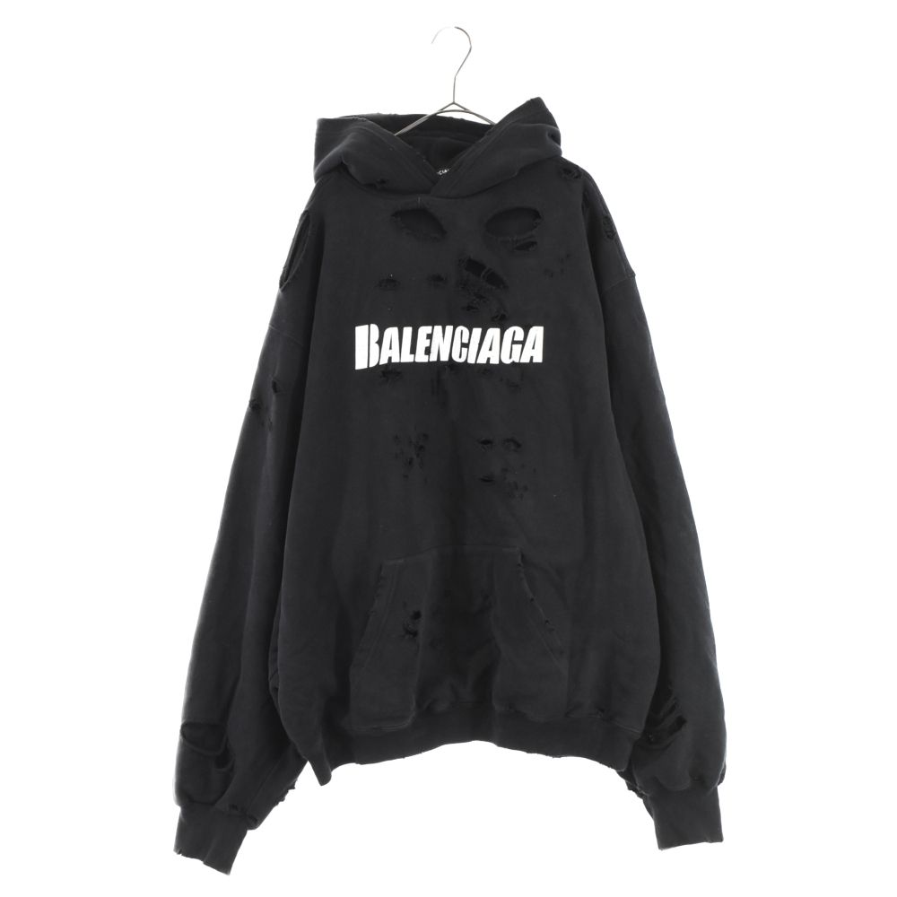 BALENCIAGA デストロイ ニットパーカー - パーカー