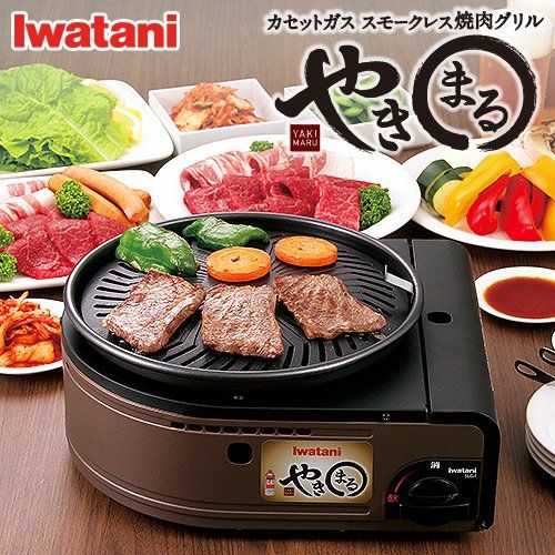 グリル鍋 EA-BA25 WB ホワイト 250°C 【15%クーポン 9/29 23:59