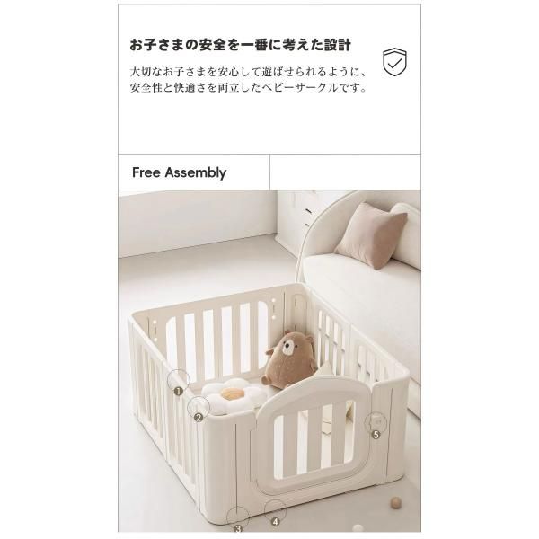 小さめ 置くだけ